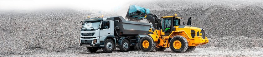 Инертные материалы