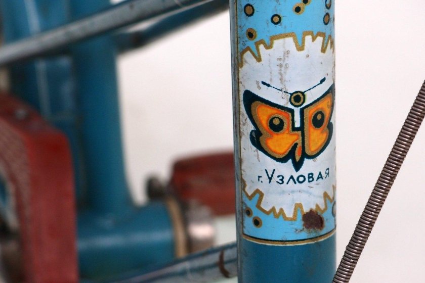 Велосипед бабочка СССР