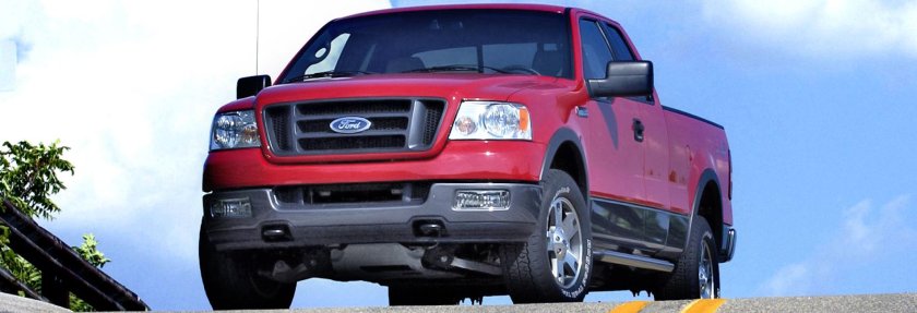 Лео би би Форд фото