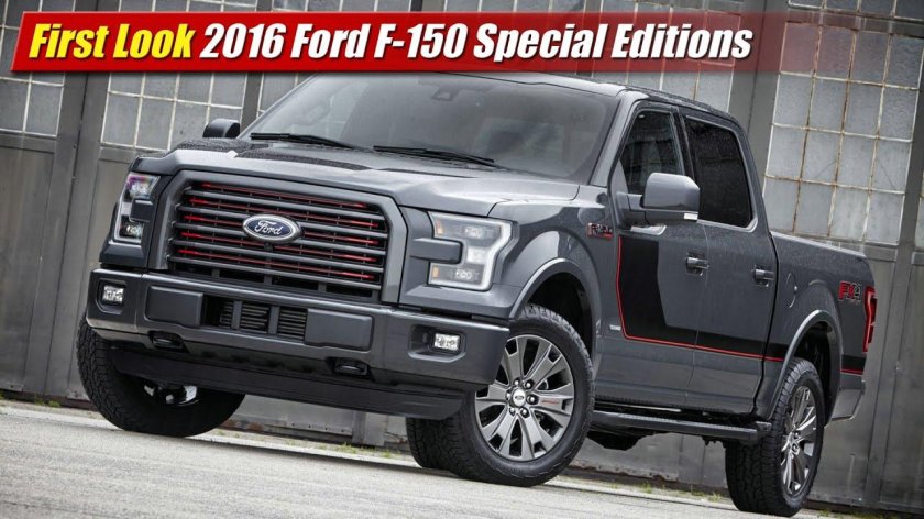 Форд ф 150 2016