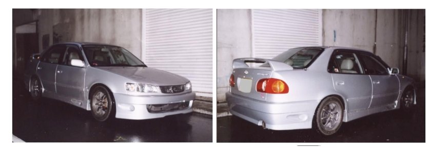 Обвес на короллу 110