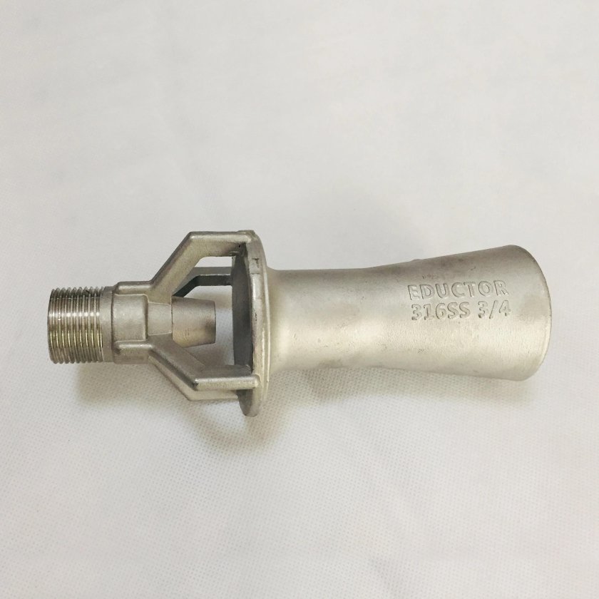 Форсунка сопло Вентури