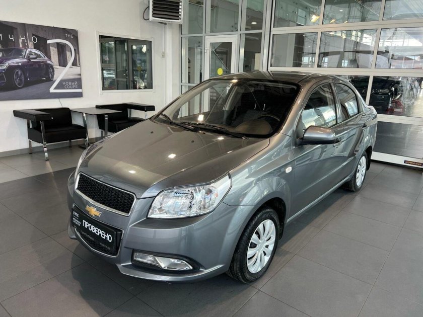 Chevrolet nexia 2021