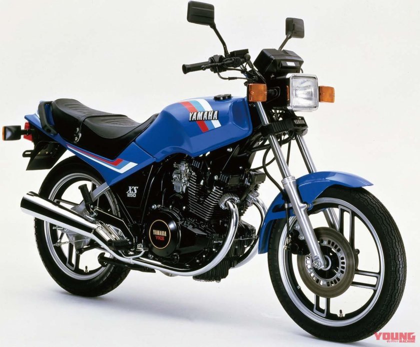 Yamaha XS 250