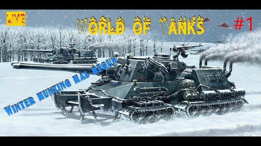 Танк апокалипсис Red Alert 3