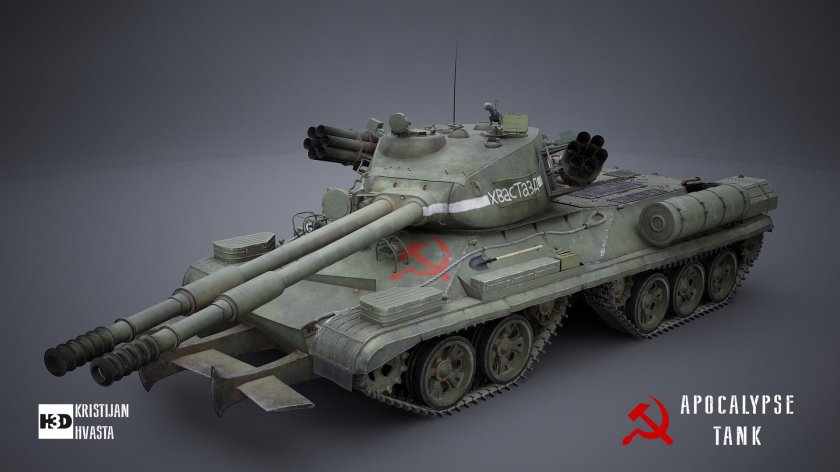 Танк апокалипсис