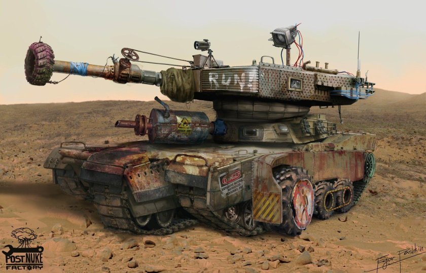Танк постапокалипсиса