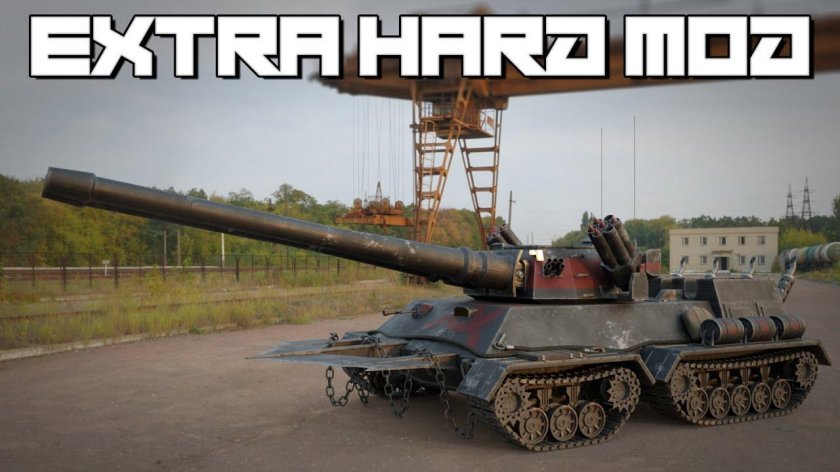 Объект 299 танк «Бурлан»