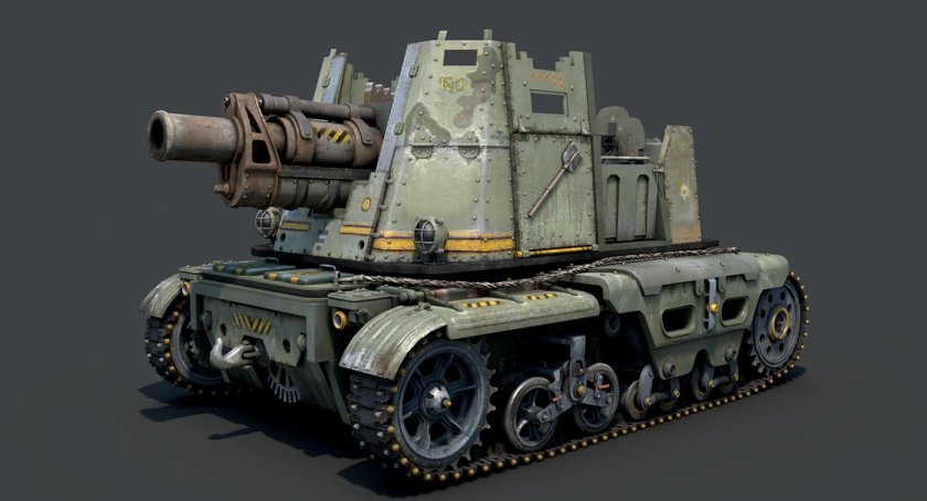 Танк апокалипсис