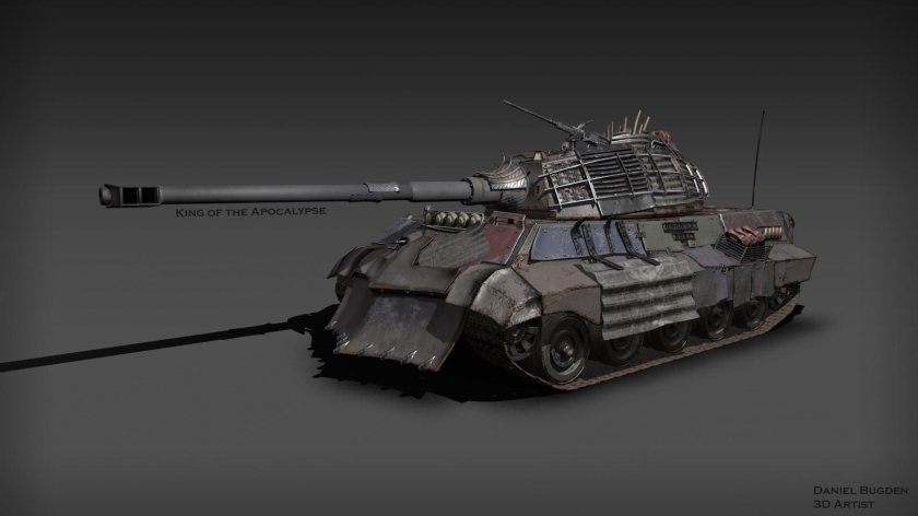 Танк будущего арт
