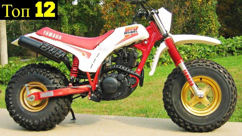 Yamaha tw200 big Wheel