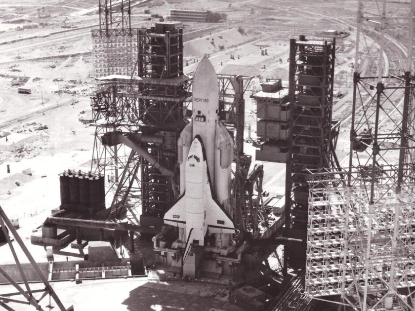 Энергия Буран СССР