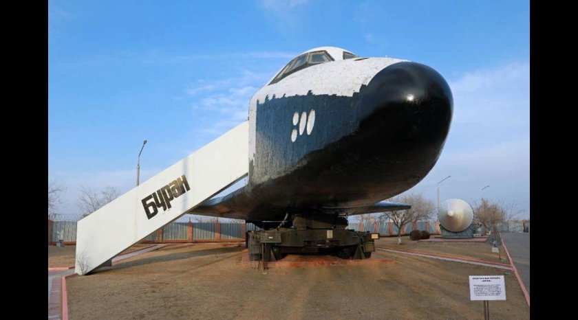 НПО молния Буран