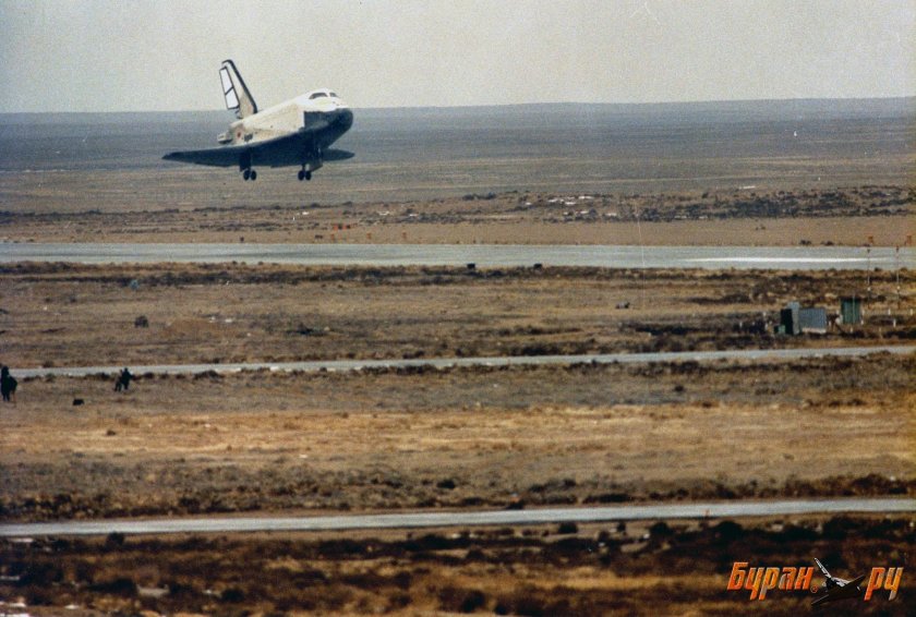 Буран 1988