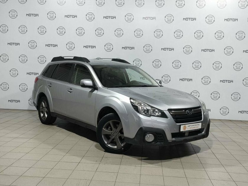 Subaru outback 2009