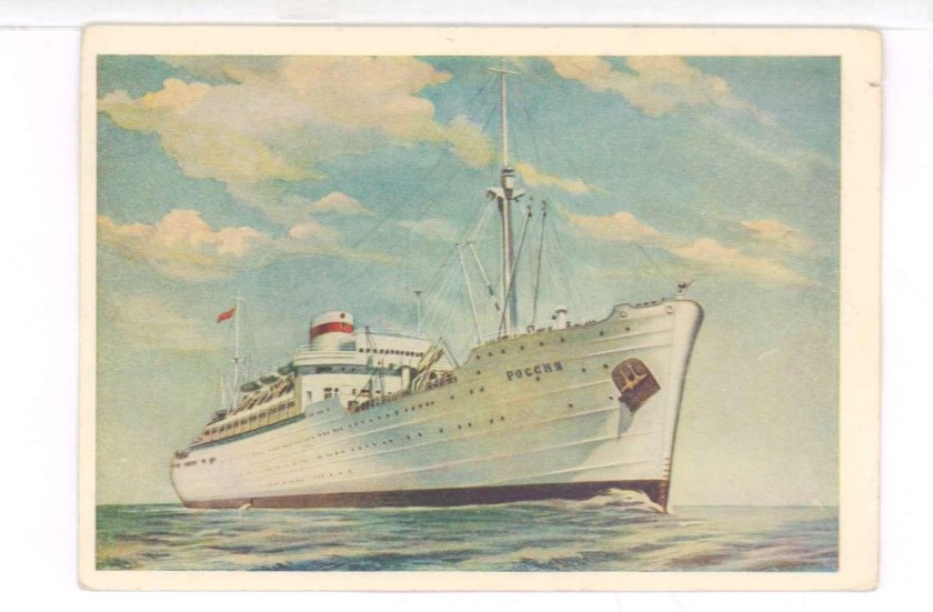 Дизель электроход Алексей Чириков