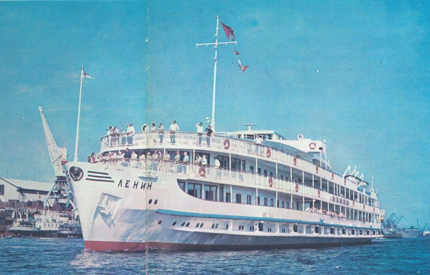 Дизель электроход Ленин