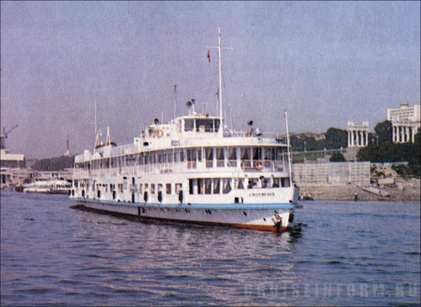 Теплоход советский союз речной