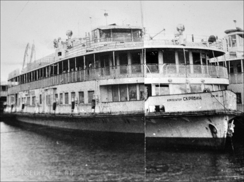 Теплоход советский союз речной вокзал
