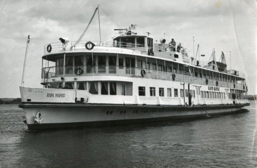 Пароход Карл Маркс