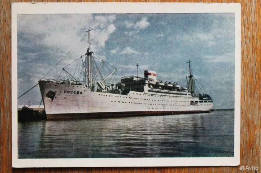 Россия дизель-электроход