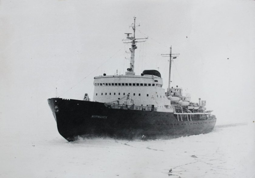 Дизель электроход Обь