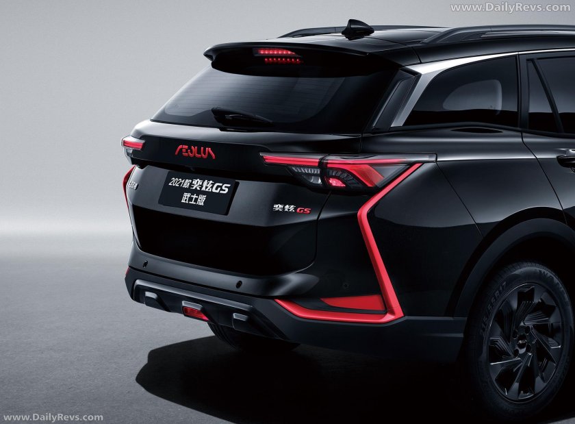 Dongfeng aeolus yixuan