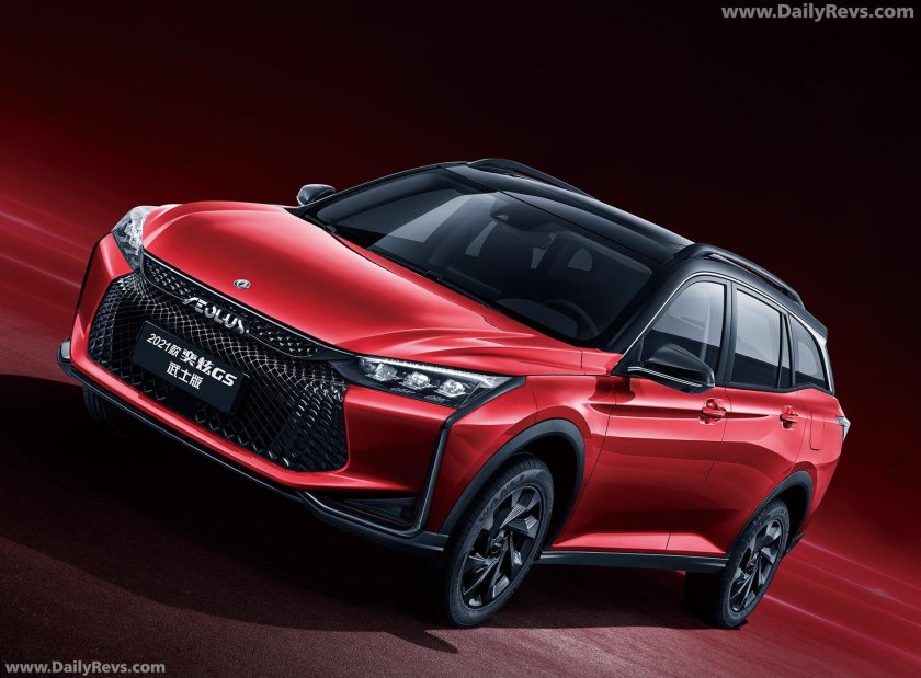 Новые автомобили