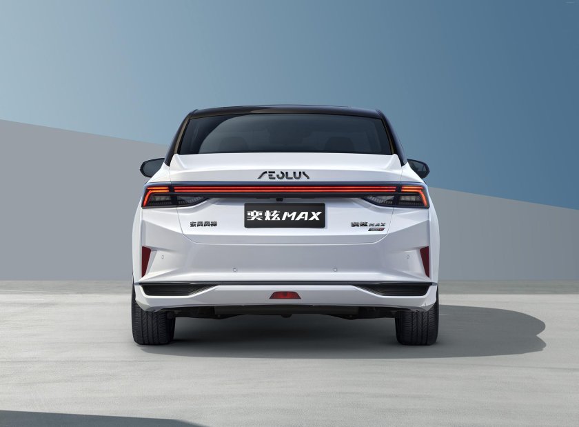 Dongfeng Shine Max 2023