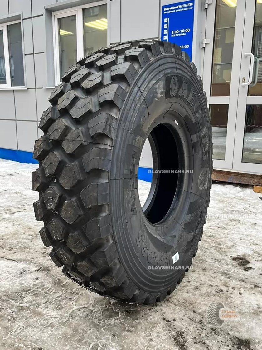 14,00r20 Aeolus ae21