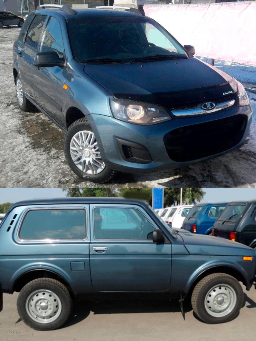 Лада калина 2 универсал