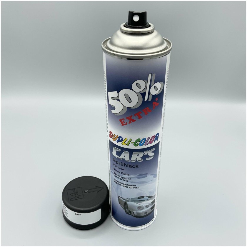 Мобихел кварц 630