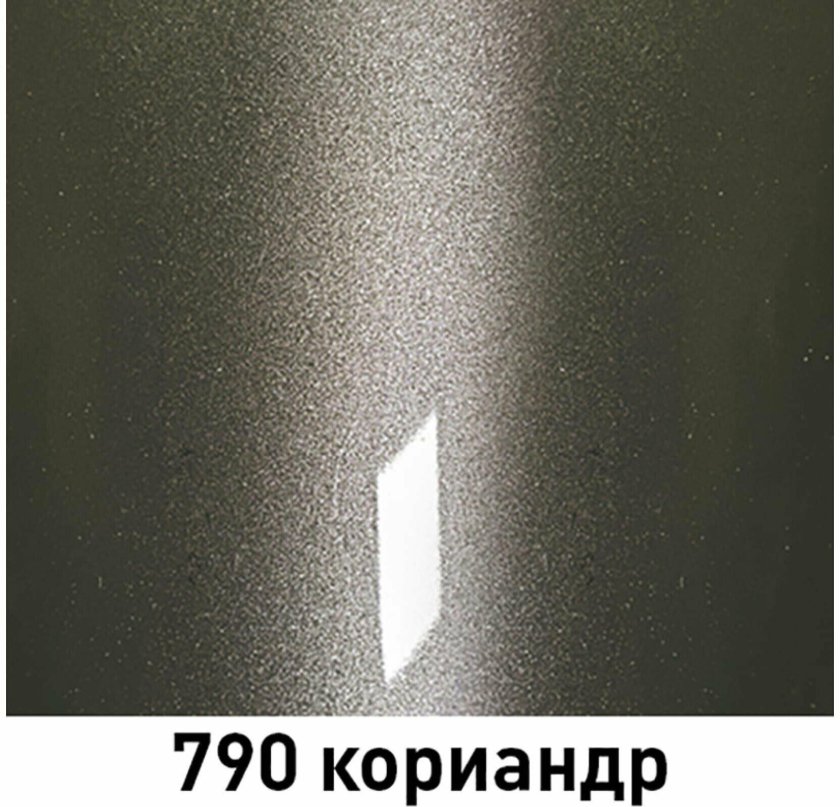 Мобихел кварц 630