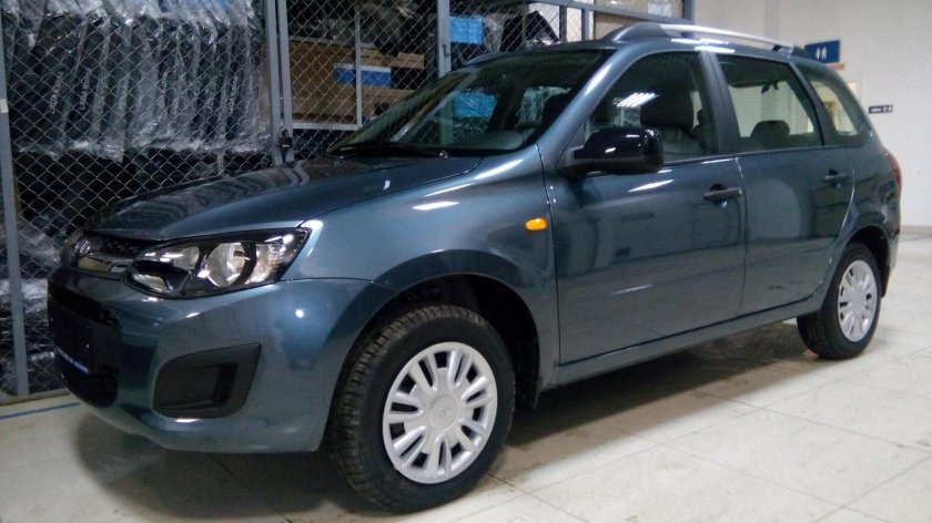 Одиссей 497 Гранта