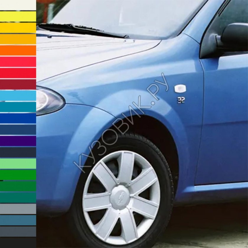 92u краска Шевроле Лачетти