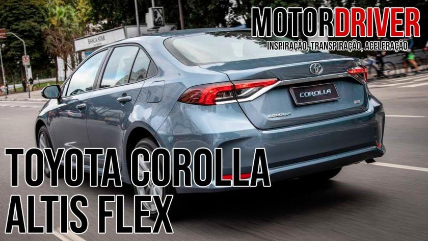 Тойота Королла 2022