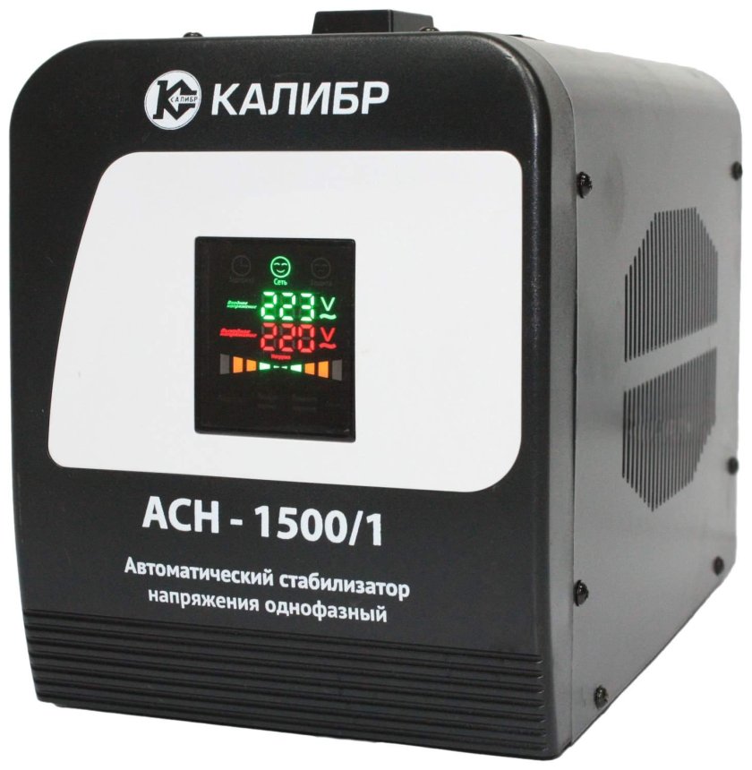 Cтабилизатор энергия АСН- 1500
