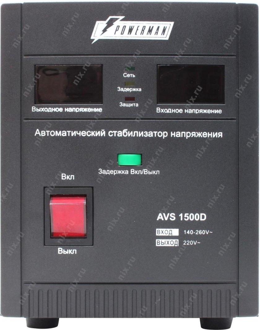 Стабилизатор Powerman AVS 2000d