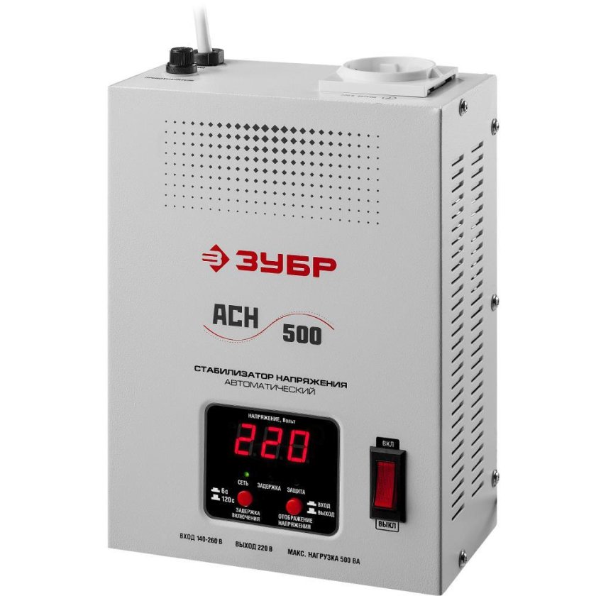 Автоматический стабилизатор напряжения зубр