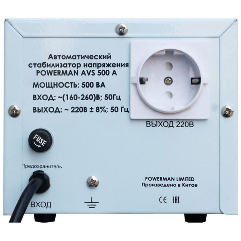 Powerman AVS 1000 A 6121482