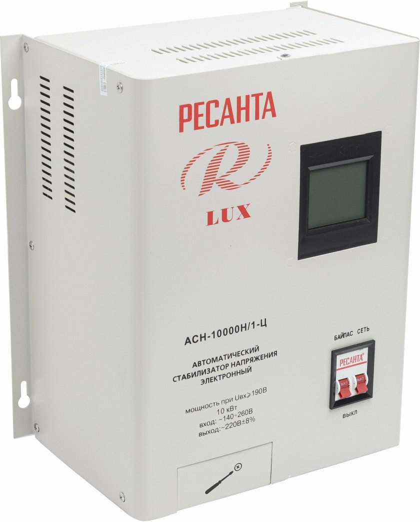 Ресанта АСН-5000н/1-ц