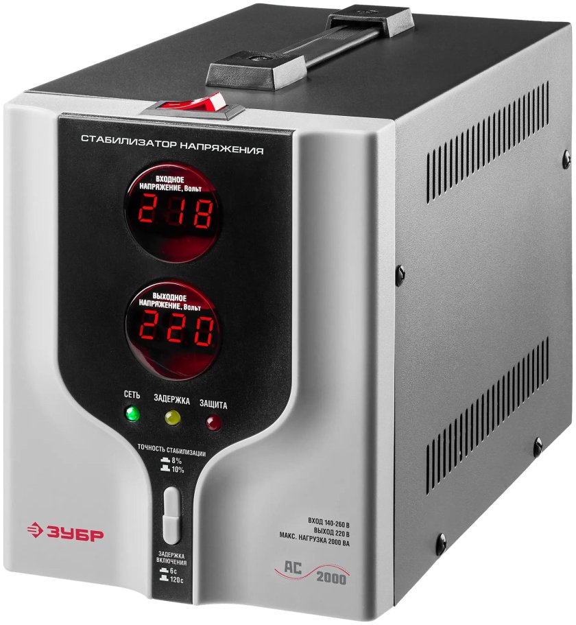 Стабилизатор напряжения автоматический профессионал ЗУБР 2000 ва 2 КВТ