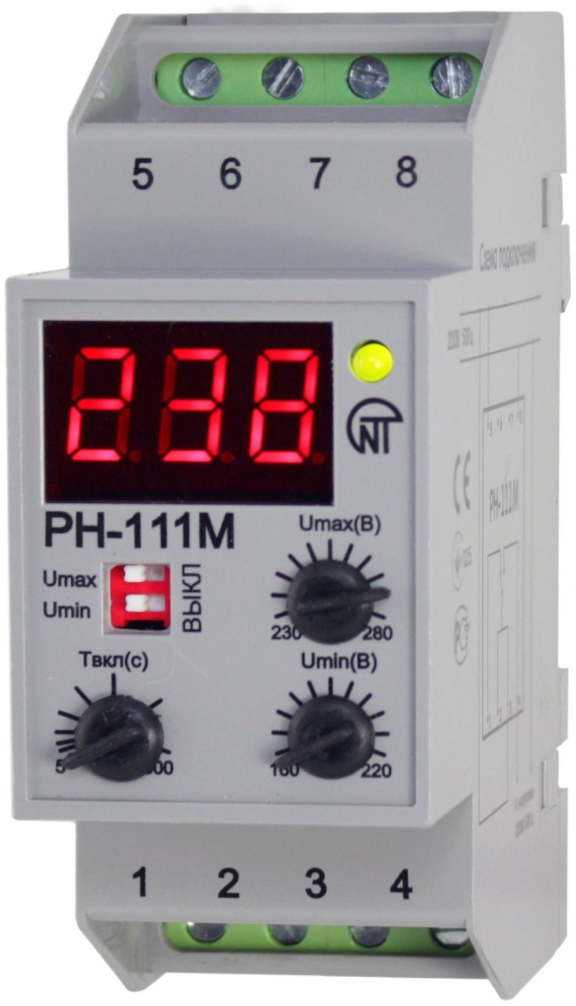 Реле напряжения РН-111м
