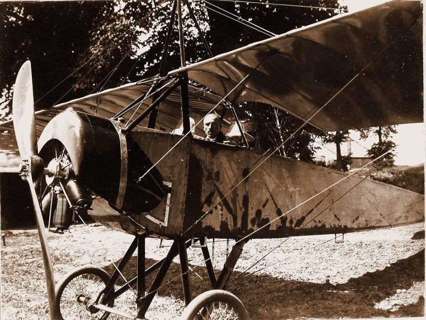 Моран парасоль