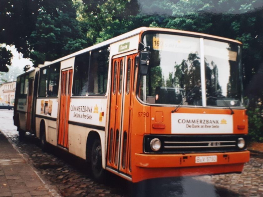 Автобус икарус