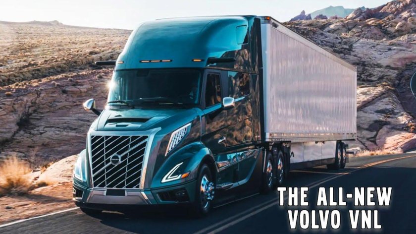 Новый грузовик вольво