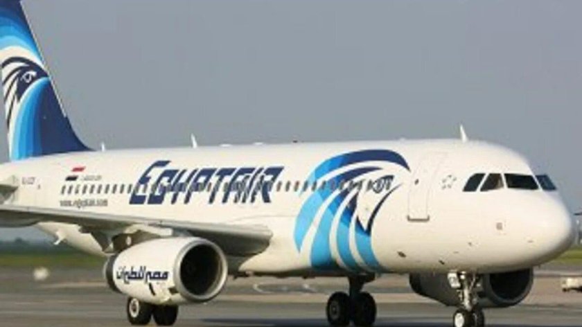 Авиакомпания EGYPTAIR