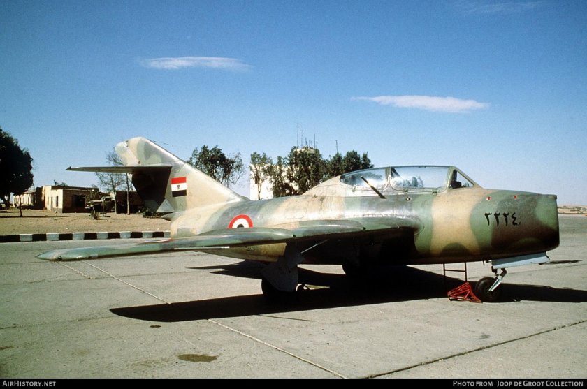 Миг-21 ВВС Египта