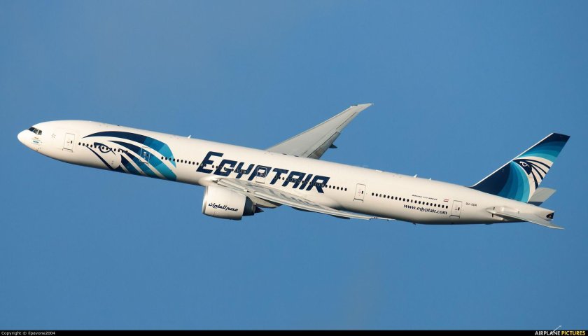 Egypt Airlines a330