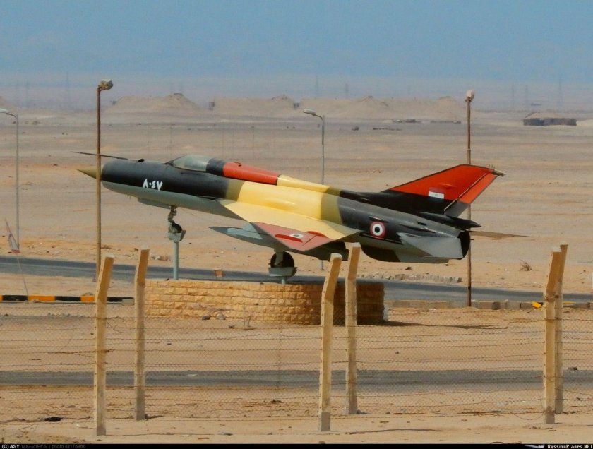 Миг-21 ВВС Египта